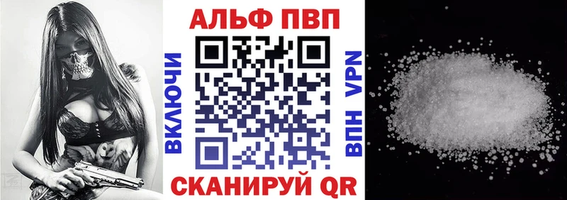 Купить Гаврилов-Ям МАРИХУАНА КОКАИН Гашиш АМФ Мефедрон