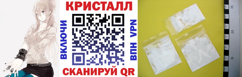 Амфетамин VHQ  Гаврилов-Ям 