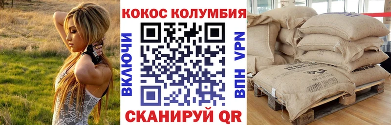 где можно купить наркотик  Гаврилов-Ям  COCAIN Боливия 