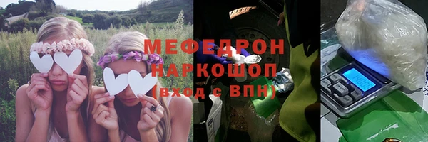 PSILOCYBIN Верхний Тагил