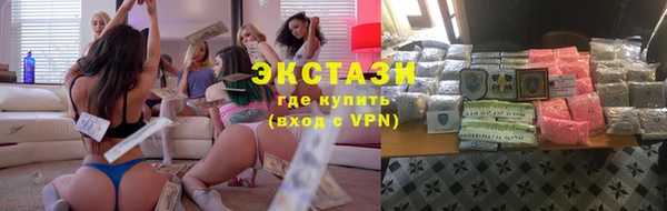 mix Верея