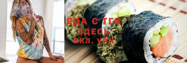 mix Верея