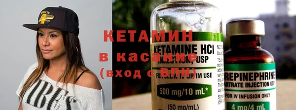 mix Верея