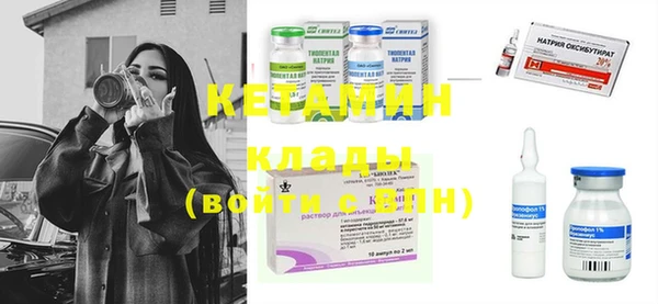 mix Верея