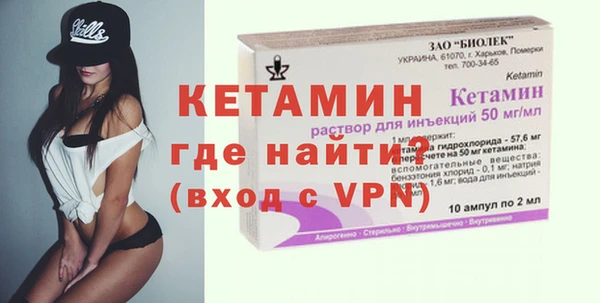 mix Верея