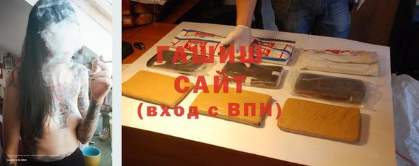 PSILOCYBIN Верхний Тагил