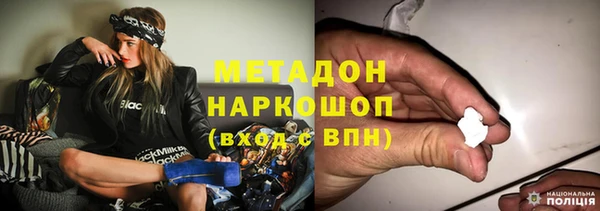 mix Верея
