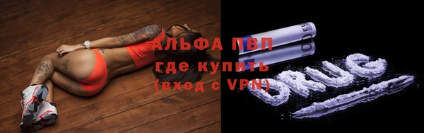 mix Верея