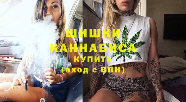 тгк Верхнеуральск