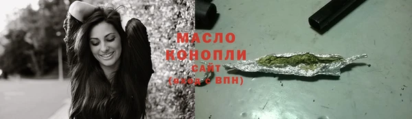 PSILOCYBIN Верхний Тагил