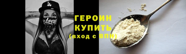 mix Верея