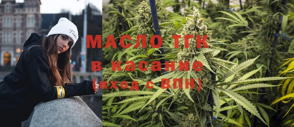 PSILOCYBIN Верхний Тагил