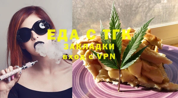mix Верея