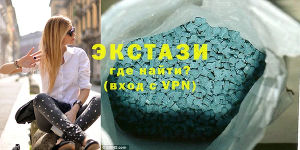 PSILOCYBIN Верхний Тагил