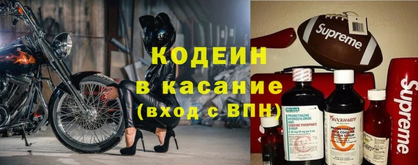 PSILOCYBIN Верхний Тагил