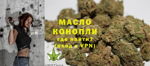 mix Верея