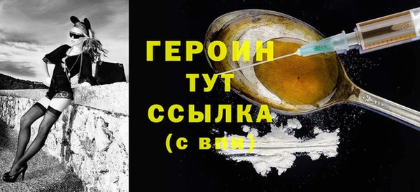 mix Верея