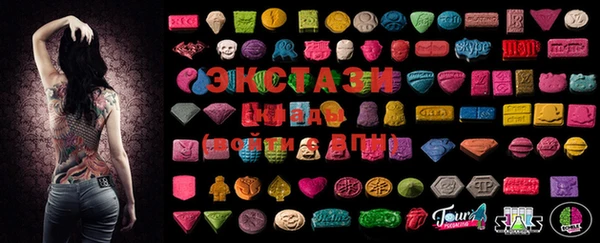 PSILOCYBIN Верхний Тагил