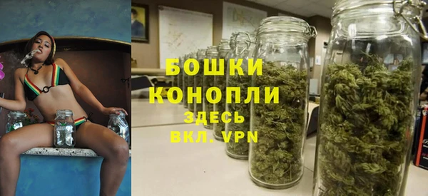 кокаин Рославль