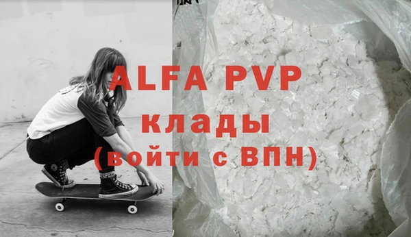 PSILOCYBIN Верхний Тагил