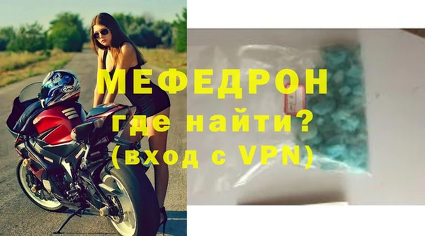 2c-b Волосово