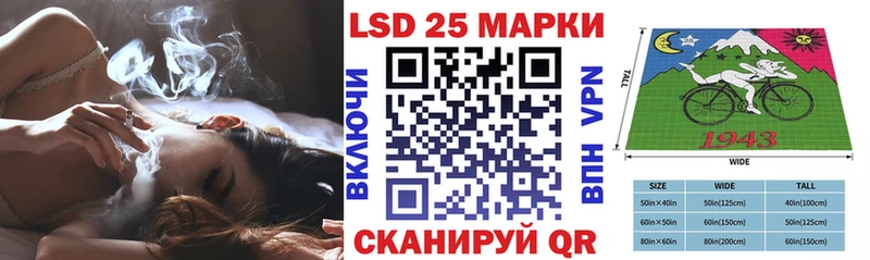 Марки N-bome 1500мкг  маркетплейс наркотические препараты  Гаврилов-Ям 
