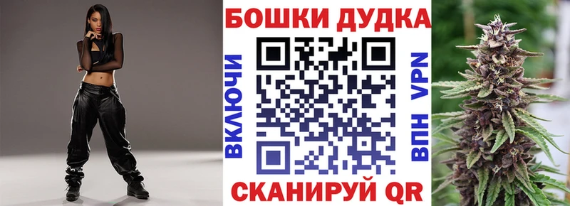 дарнет шоп  Гаврилов-Ям  Марихуана ГИДРОПОН 